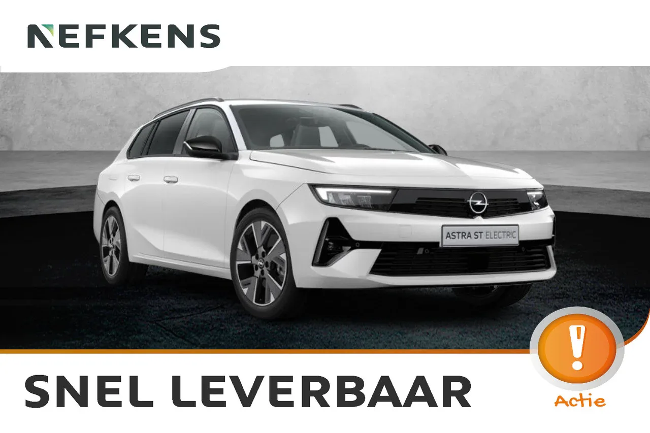 Opel Astra (2026) — foto 1