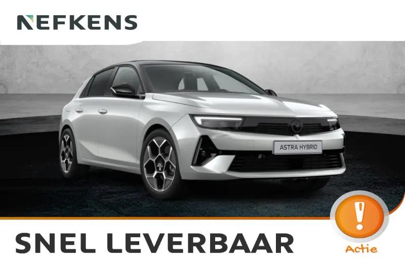 Opel Astra (2026)