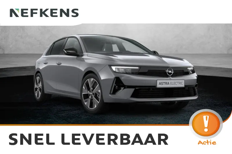 Opel Astra (2026)