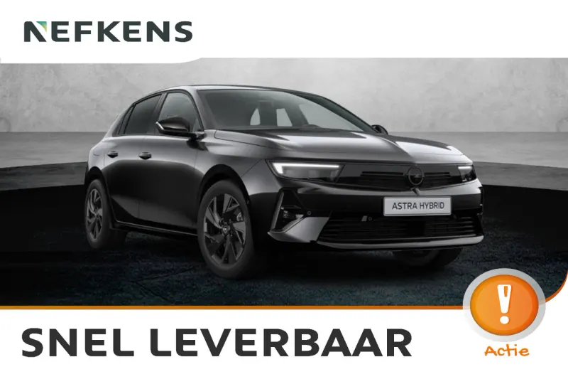 Opel Astra (2026)