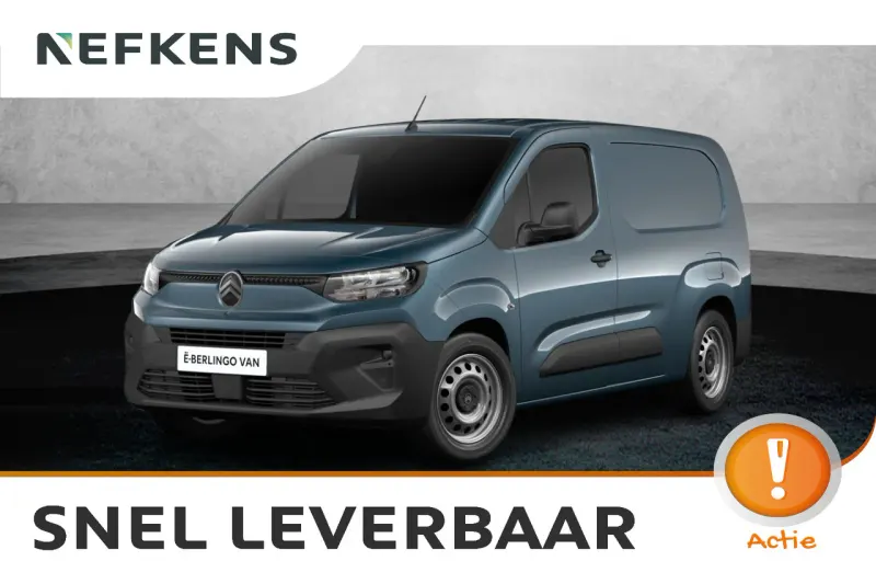 Citroën ë-Berlingo (2026)