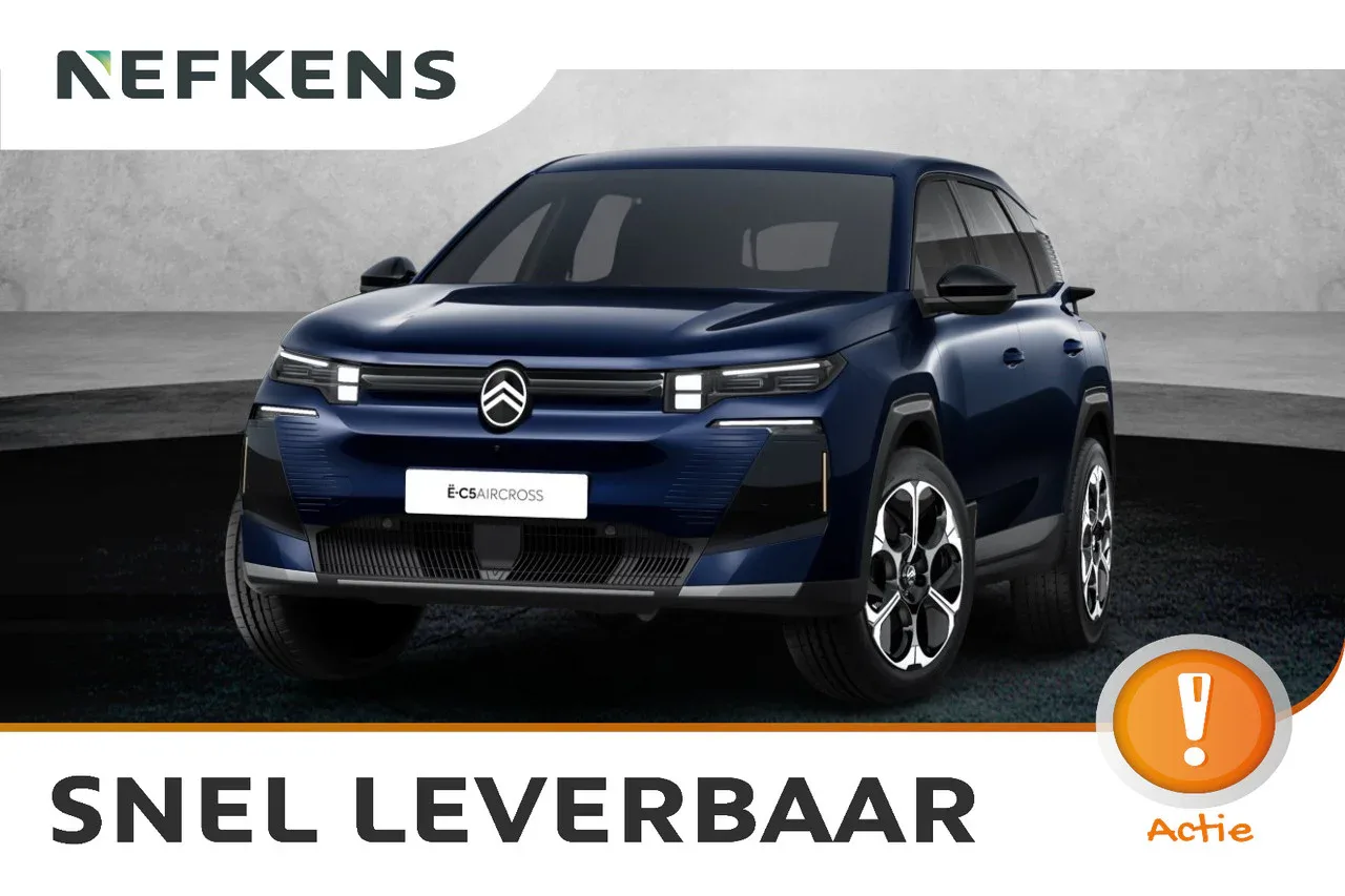 Citroën C5 Aircross (2026) — foto 1