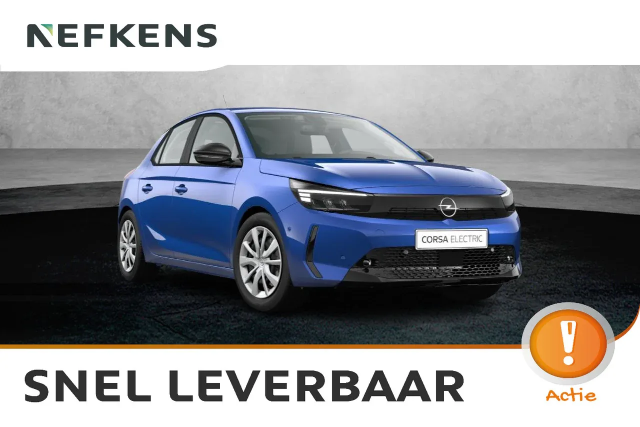 Opel Corsa-e (2026) — foto 1