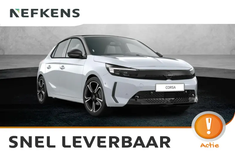 Opel Corsa (2026)