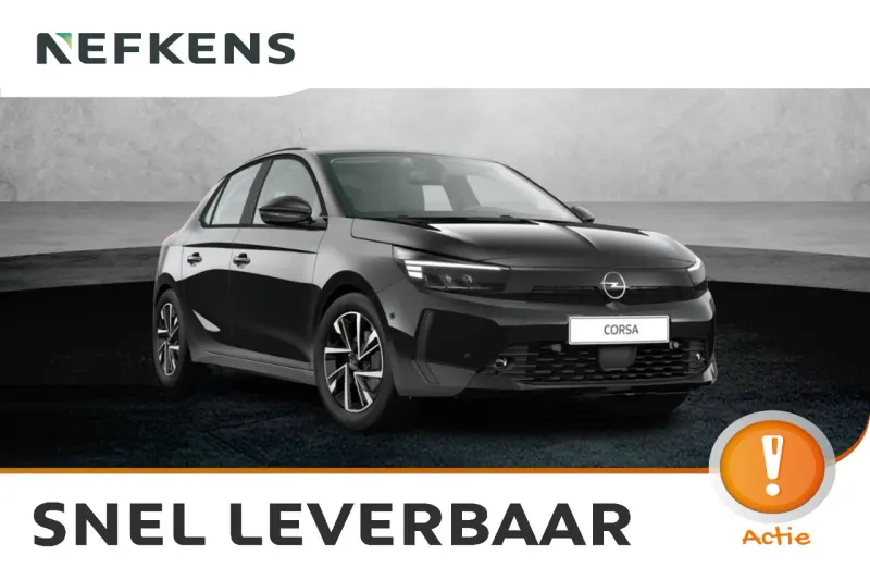 Opel Corsa (2026)