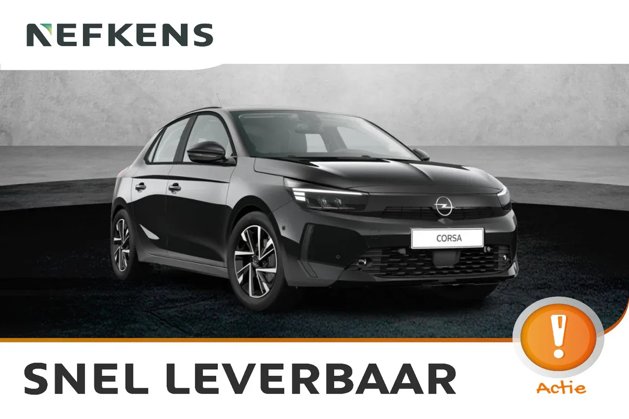 Opel Corsa (2026) — foto 1