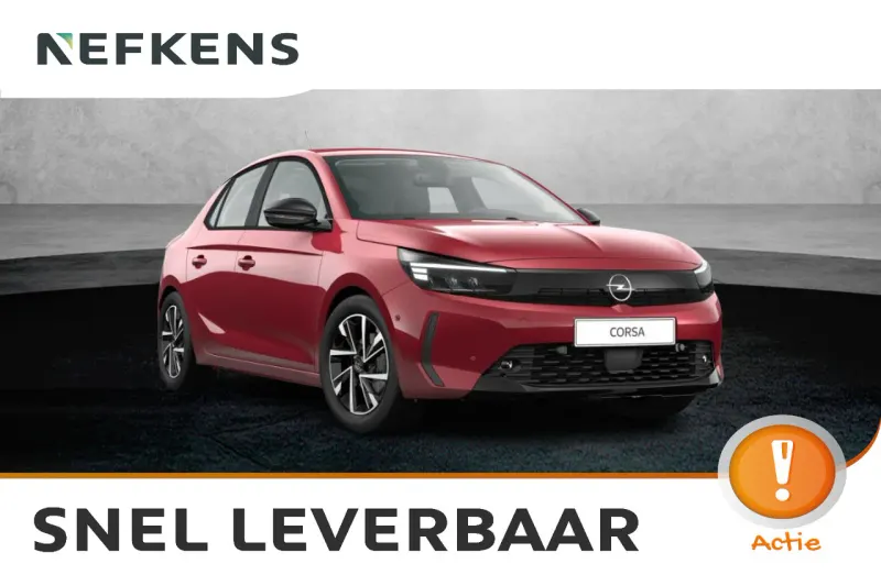 Opel Corsa (2026)