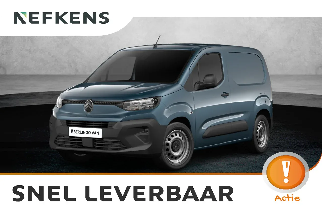 Citroën ë-Berlingo (2026) — foto 1