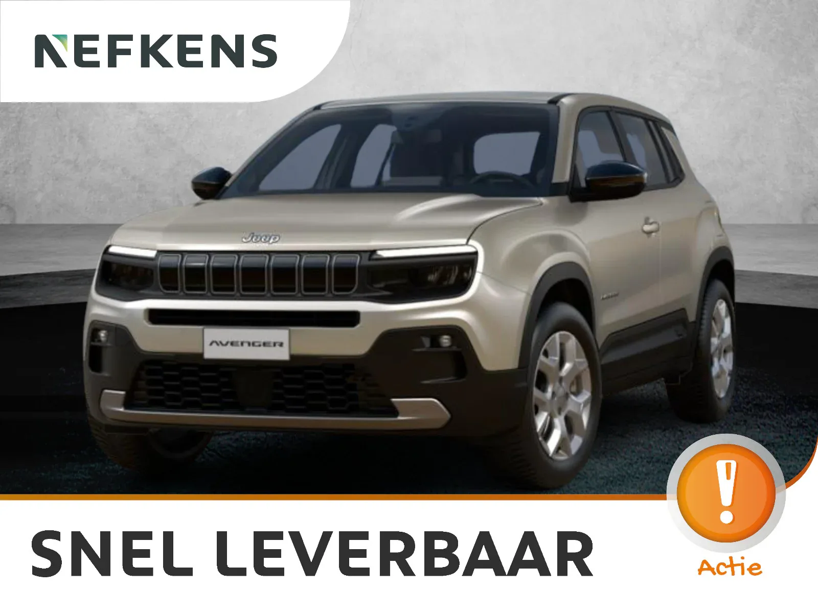 Jeep Avenger (2026) — foto 1
