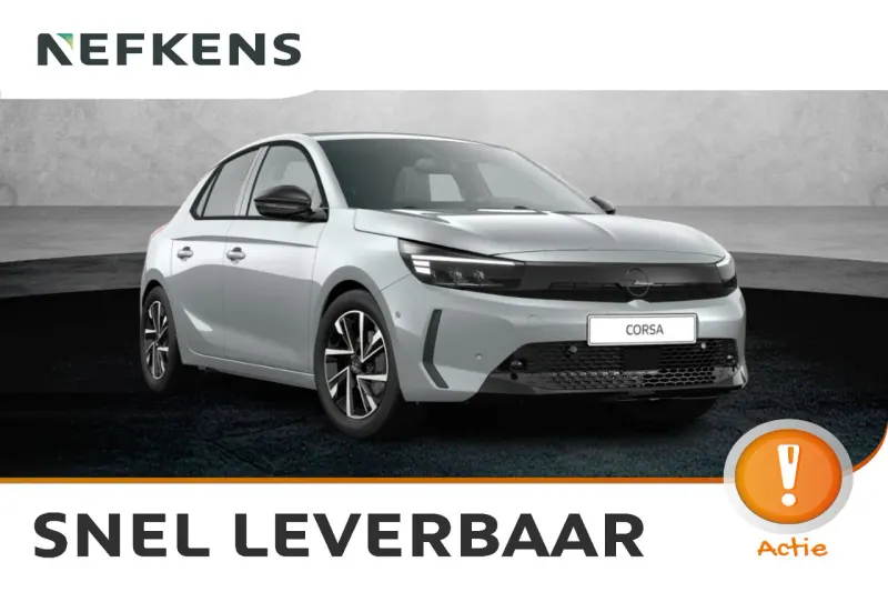 Opel Corsa (2026)