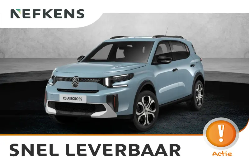 Citroën C3 Aircross (2026)