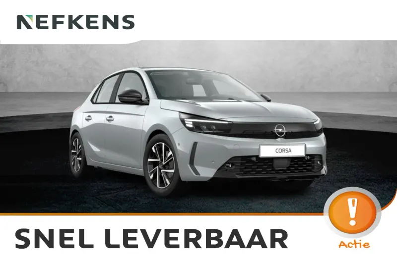 Opel Corsa (2026)