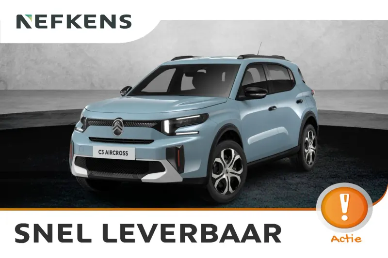 Citroën C3 Aircross (2026)