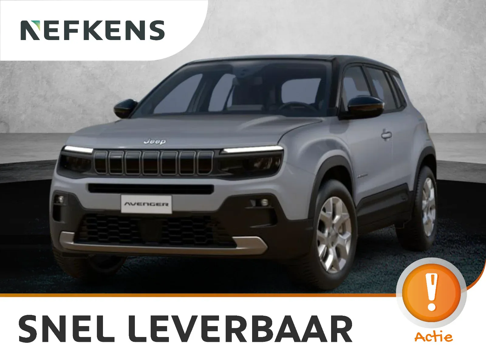 Jeep Avenger (2026) — foto 1