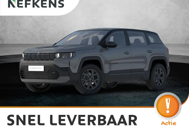 Jeep Compass (2026)