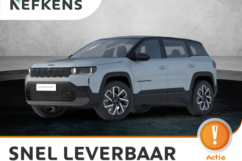 Jeep Compass (2026)