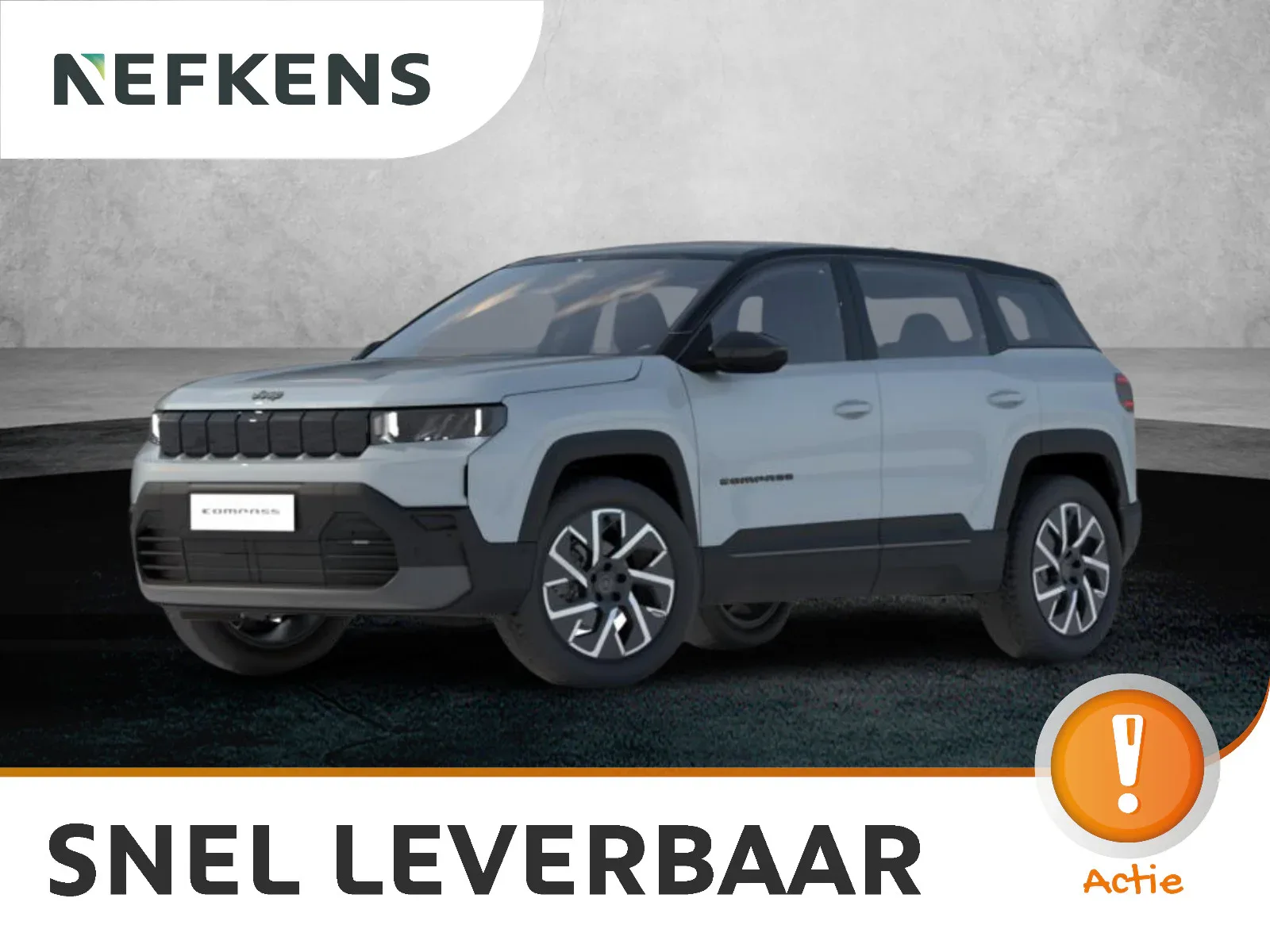 Jeep Compass (2026) — foto 1