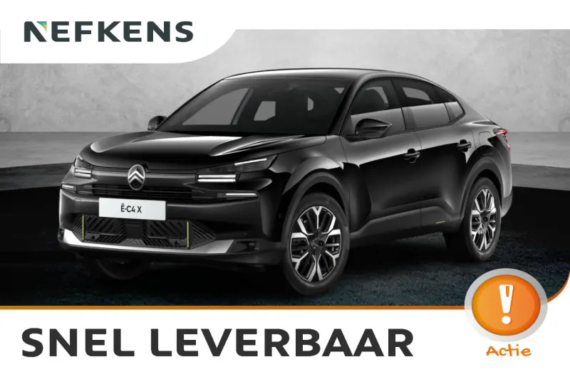 Citroën ë-C4