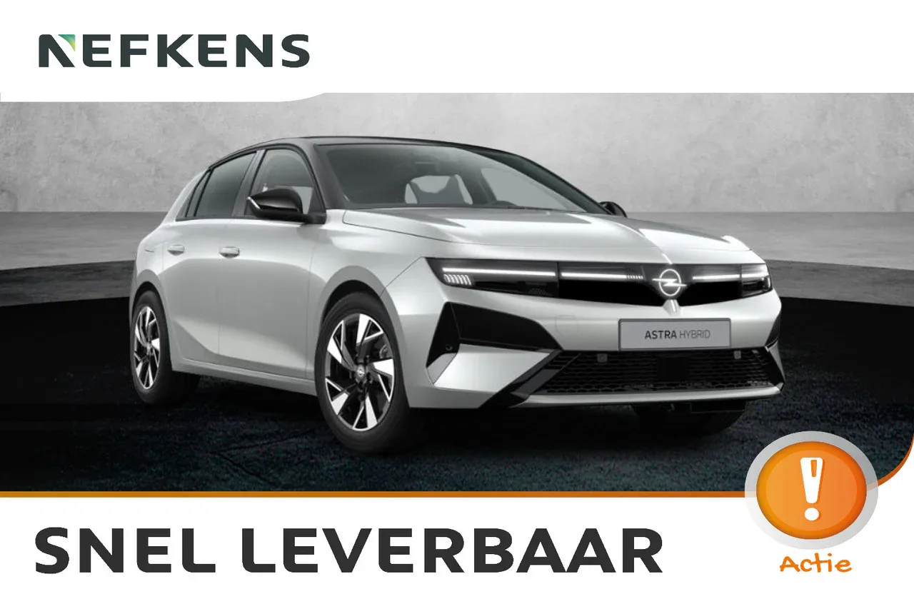 Opel Astra (2026) — foto 1