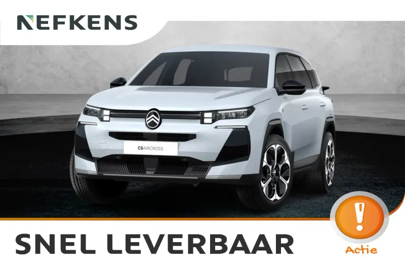 Citroën C5 Aircross (2026)