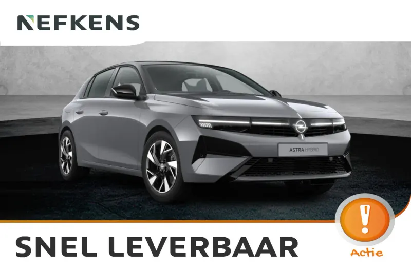 Opel Astra (2026)