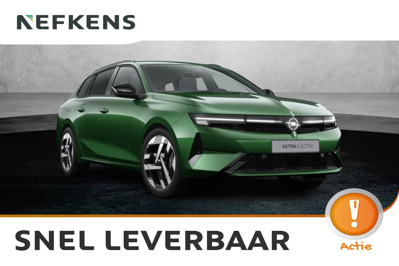 Opel Astra (2026) — foto 1