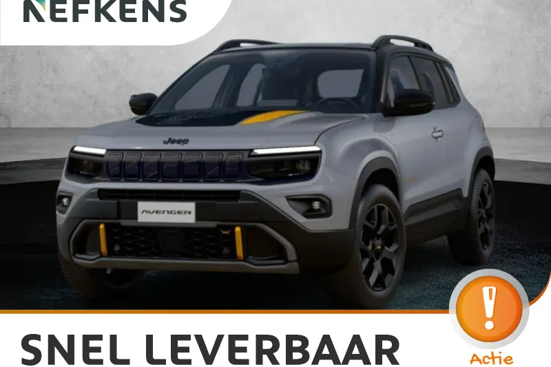 Jeep Avenger (2026)