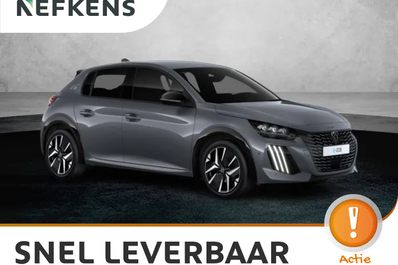 Peugeot e-208 (2026)