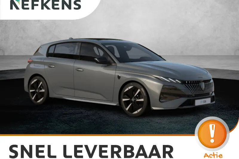 Peugeot e-308 (2026)