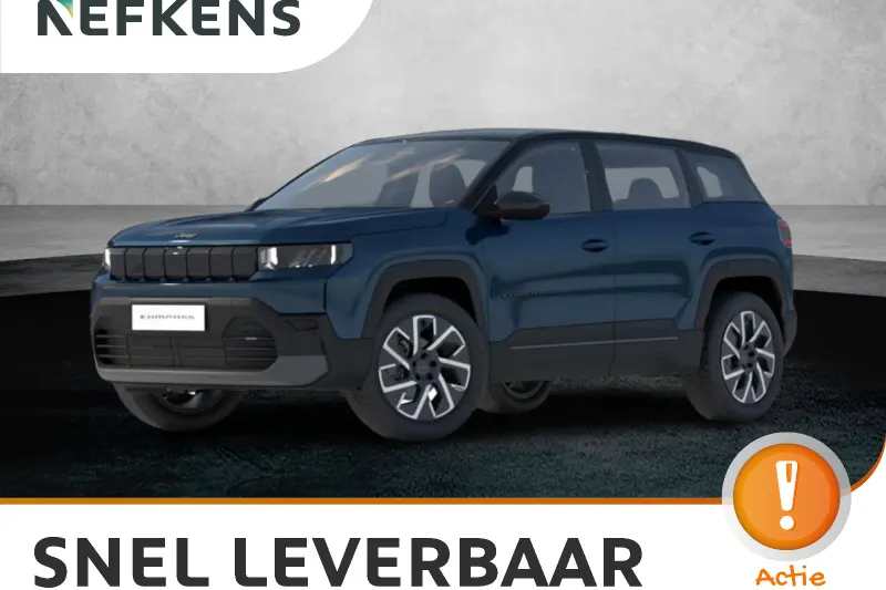 Jeep Compass (2026)