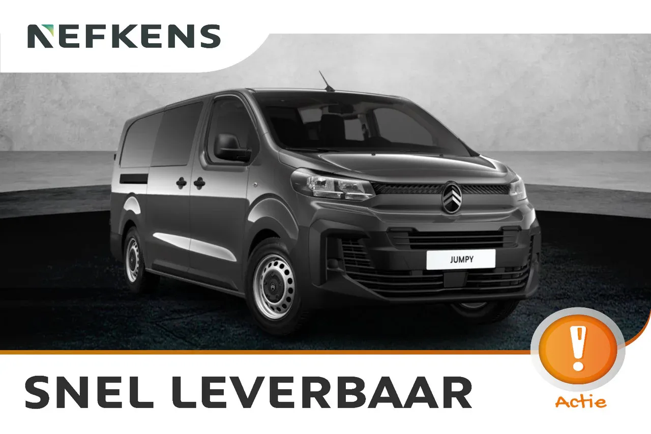 Citroën Jumpy (2026) — foto 1
