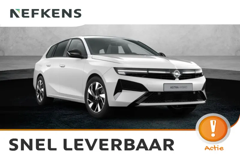 Opel Astra (2026)