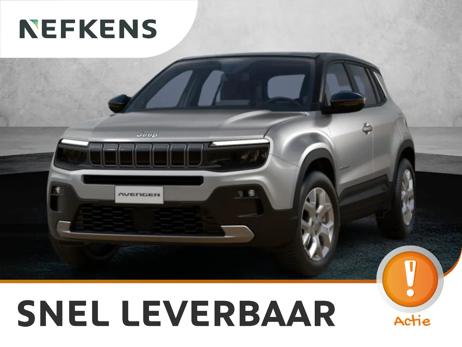 Jeep Avenger (2026) — foto 1