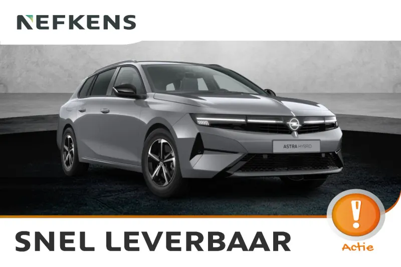 Opel Astra (2026)