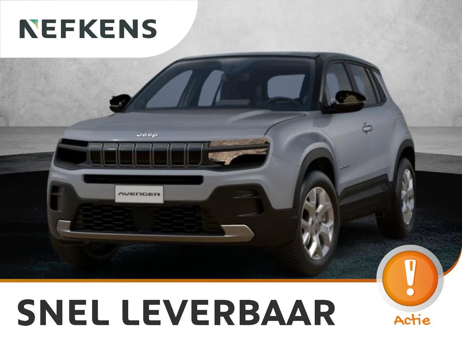 Jeep Avenger (2026) — foto 1