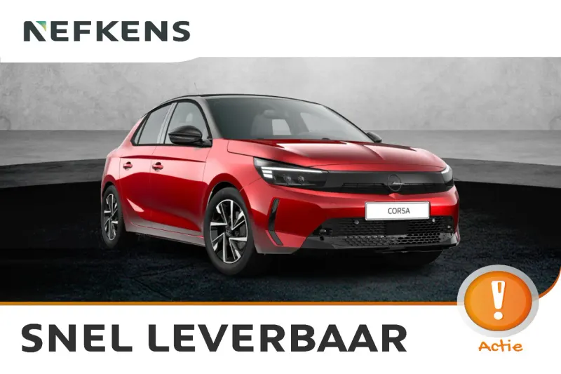 Opel Corsa (2026)