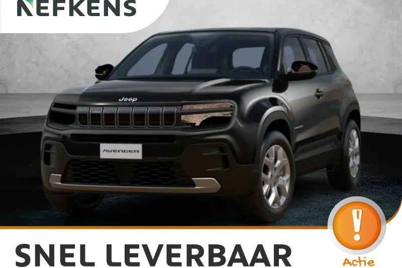 Jeep Avenger (2026)