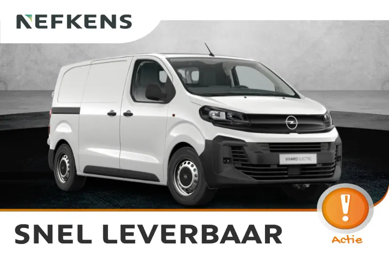 Opel Vivaro-e (2026)