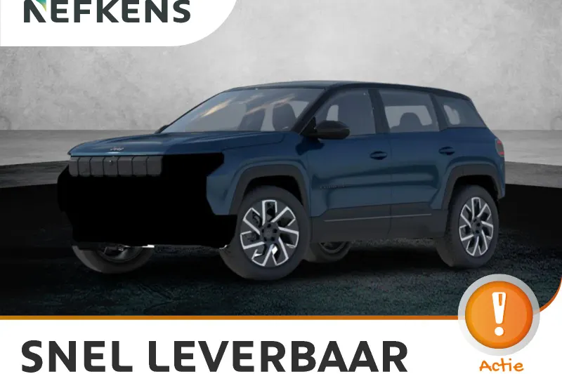 Jeep Compass (2026)
