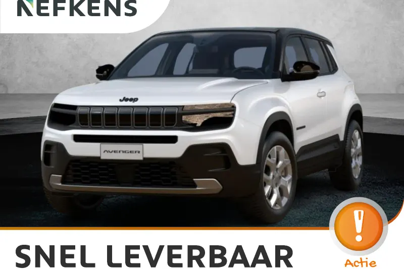 Jeep Avenger