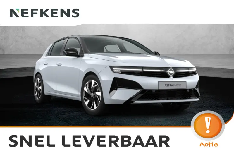 Opel Astra (2026)
