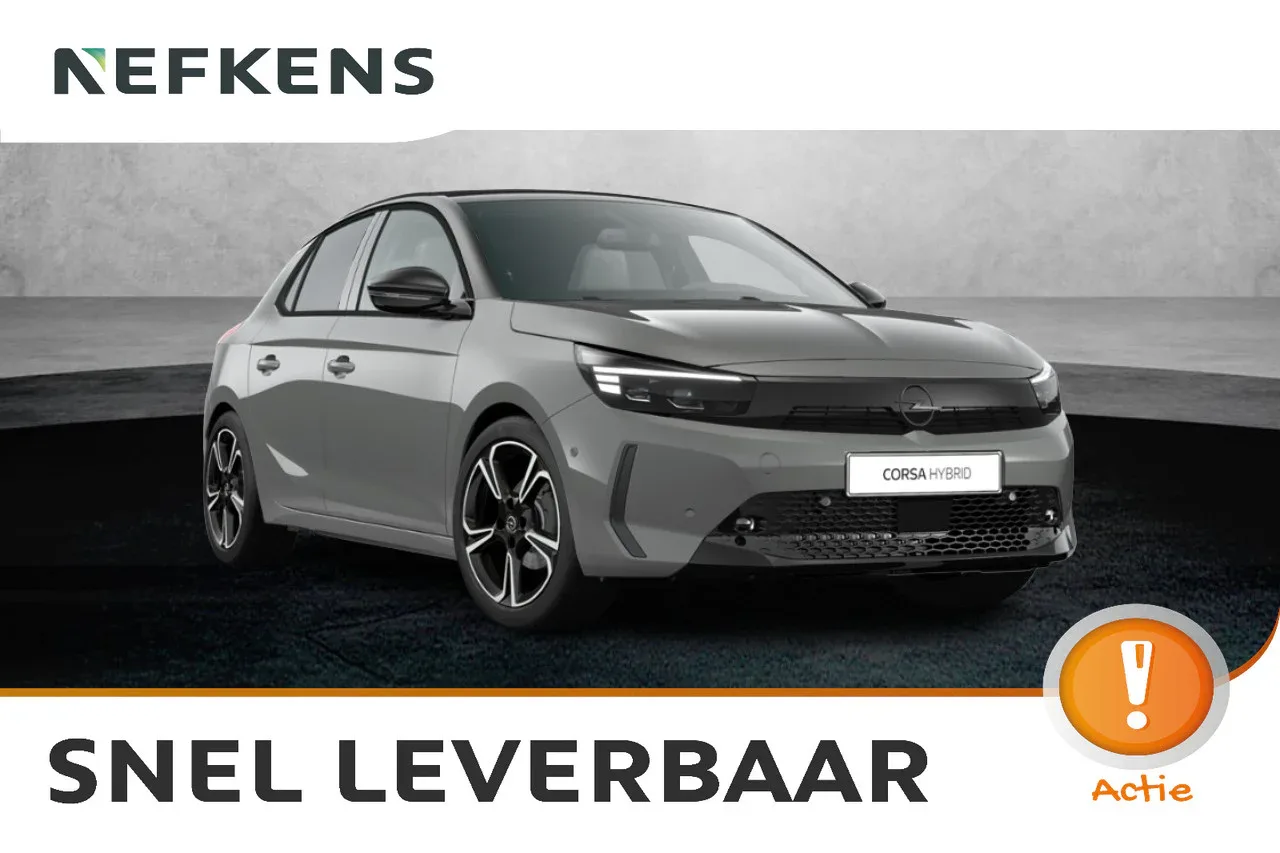 Opel Corsa (2026) — foto 1