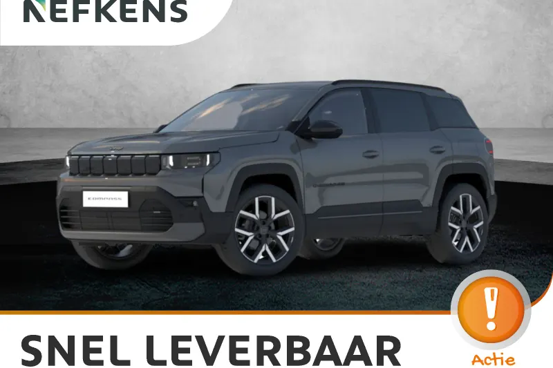 Jeep Compass (2026)
