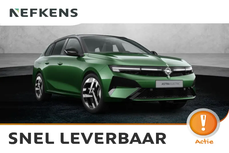 Opel Astra (2026)