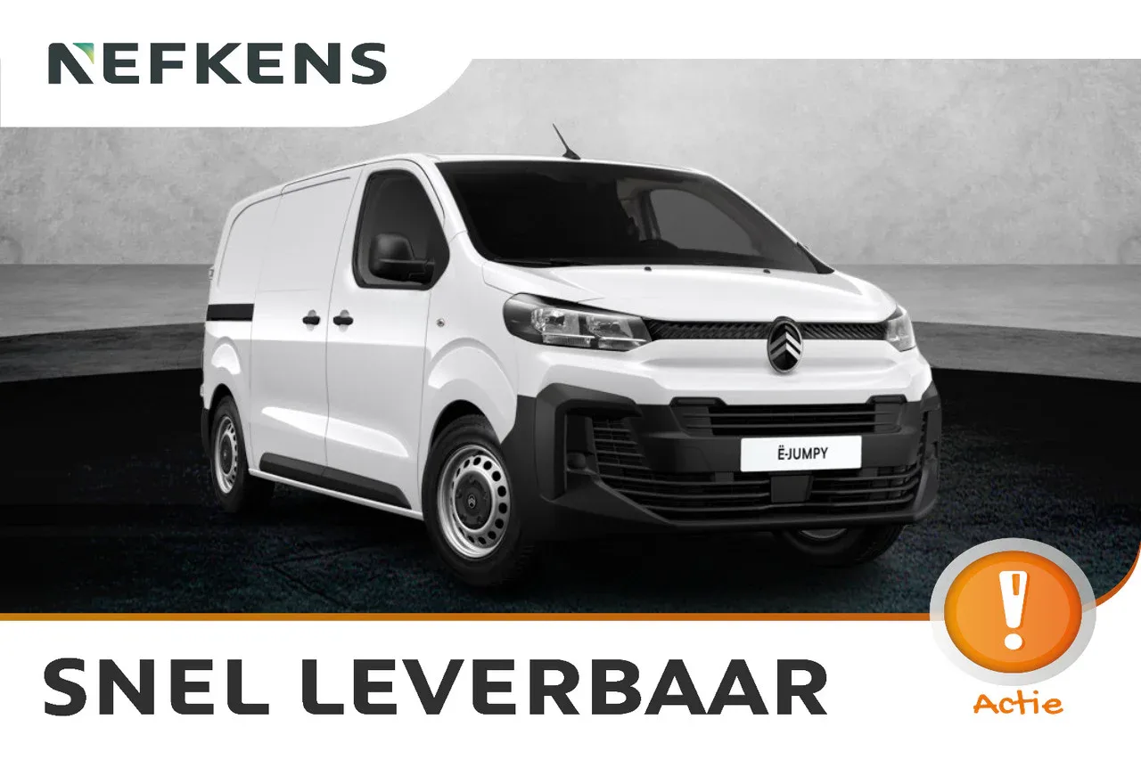 Citroën ë-Jumpy (2026) — foto 1