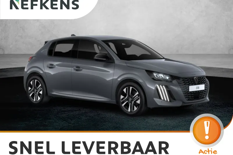 Peugeot 208 (2026)