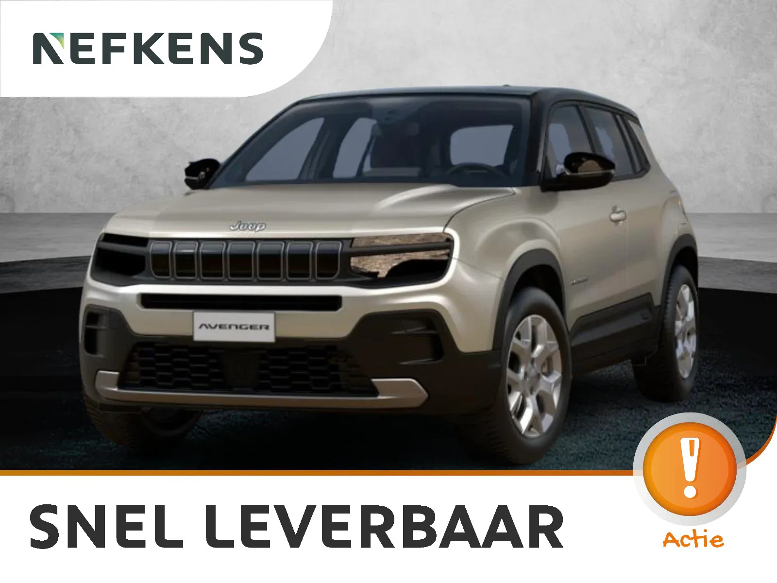Jeep Avenger (2026) — foto 1
