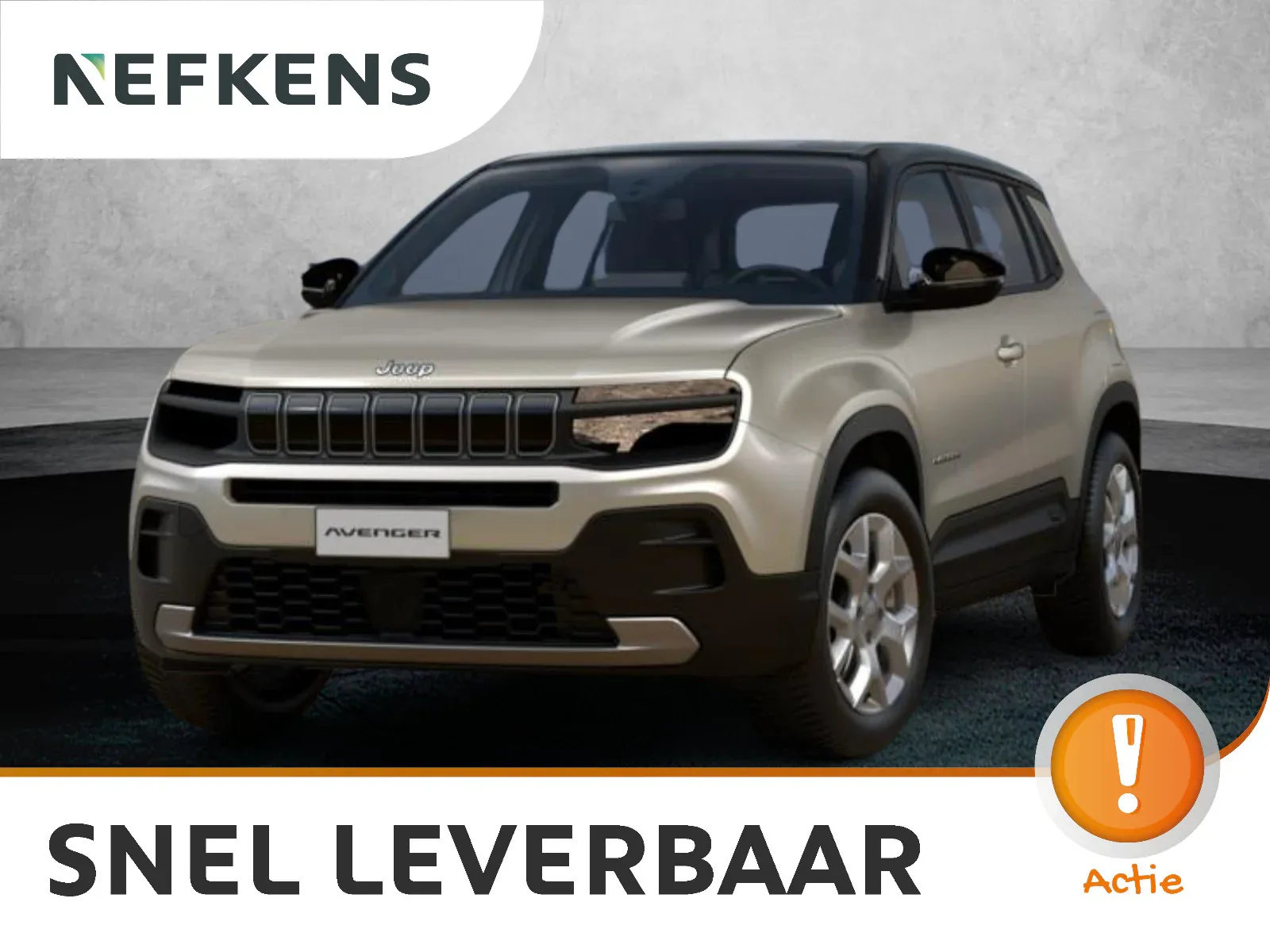 Jeep Avenger (2026) — foto 1