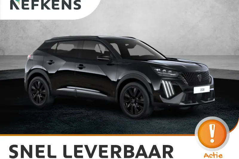 Peugeot 2008 (2026)