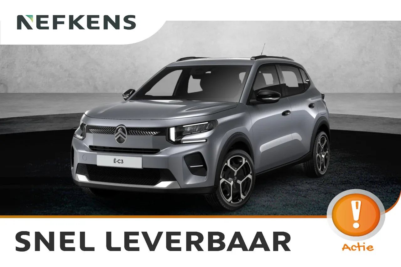 Citroën ë-C3 (2026) — foto 1
